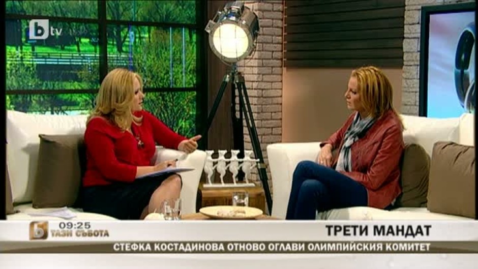 Стефка Костадинова: За осем години г-жа Лечева не е предложила един спонсор на БОК