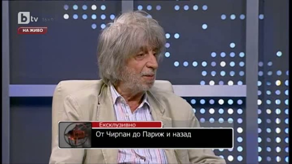 Художникът академик Никола Манев за рисунките на живота