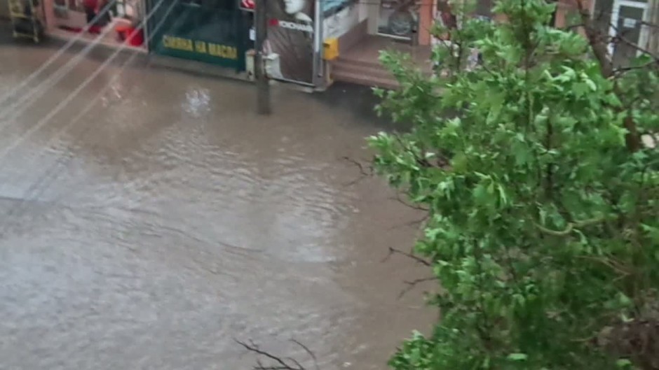 Наводнени улици в Плевен