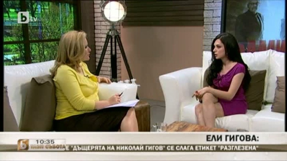 Ели Гигова за дебюта в киното и Европарламента