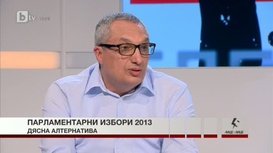 Иван Костов: Борисов няма да е следващият премиер
