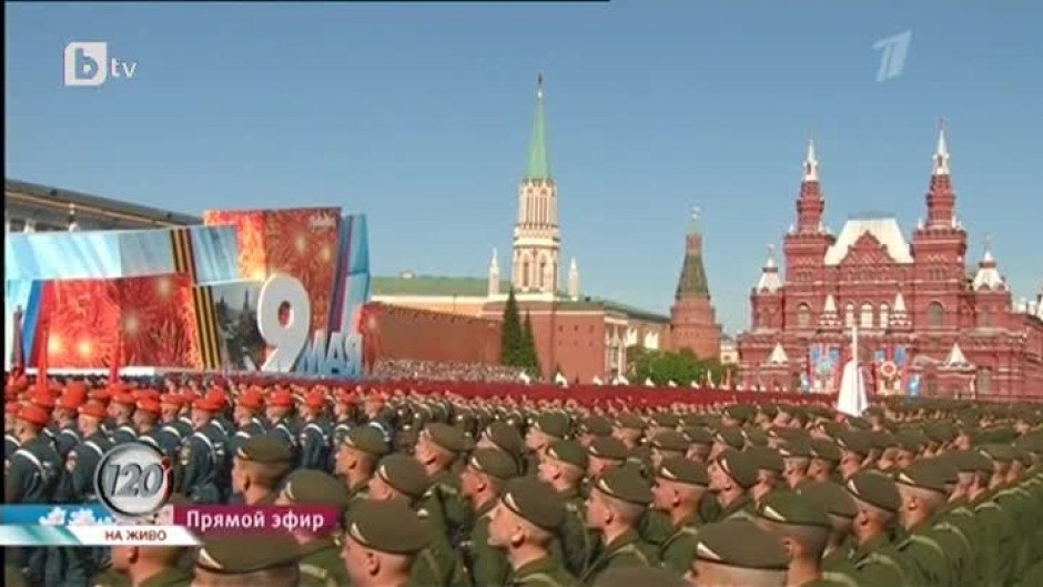 Кремъл, където парадът е изкуство