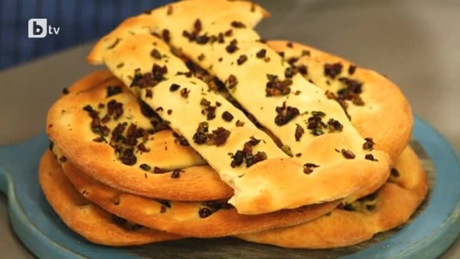 Провансалски хляб с маслини и билки