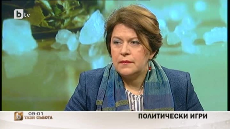 Татяна Дончева: Държавната субсидия е параван