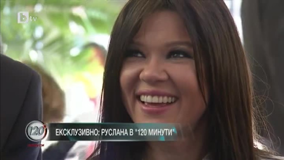 Руслана: Вярвам в Украйна и мисля, че няма начин тя да бъде разрушена