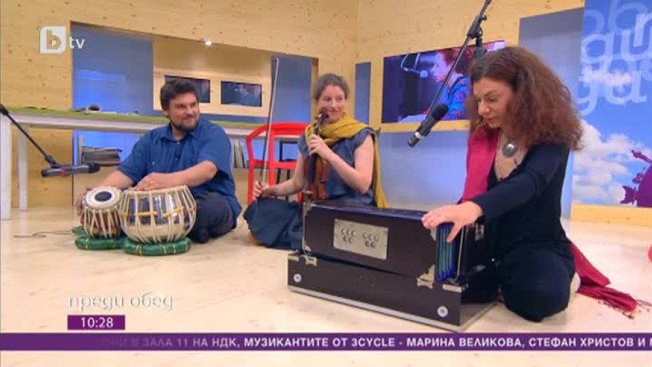 Трима родни музиканти свирят в подкрепа на пострадалите от унищожителните земестресения в Непал