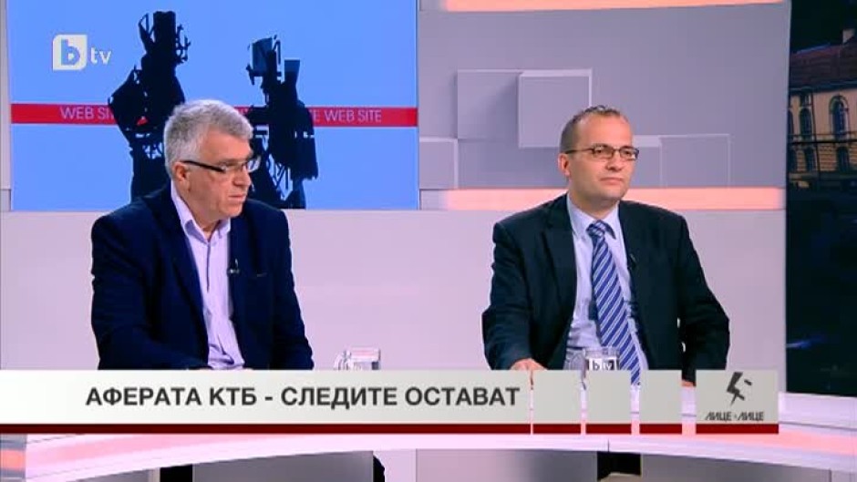 Мартин Димитров: Най-виновен за кризата с КТБ е банковият надзор