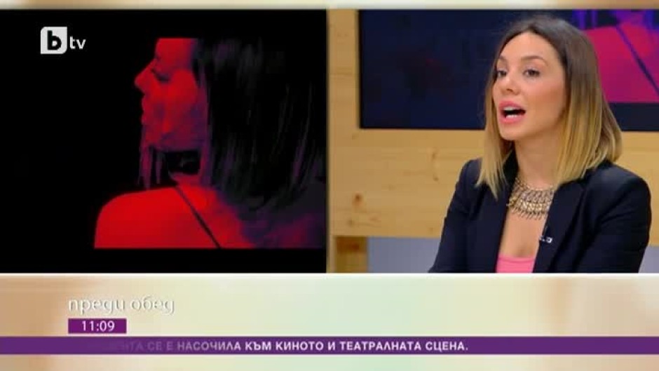 Певицата Вяра Атова за ролята й в новия сериал "Връзки"