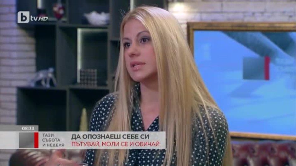 Магдалена Ангелова: Ние можем да променяме живота си, но понякога забравяме как 