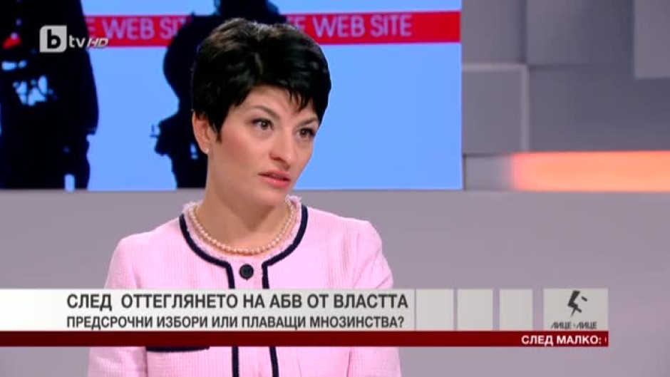 Десислава Атанасова: На ГЕРБ е най-лесно да отиде на избори