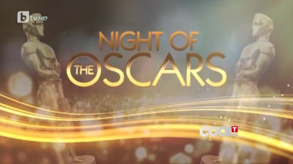 Как вървят репетициите за "Нощта на Оскарите"?