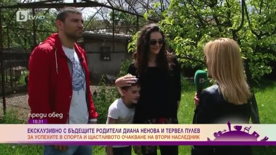Ексклузивна среща с бъдещите родители Диана Ненова и Тервел Пулев