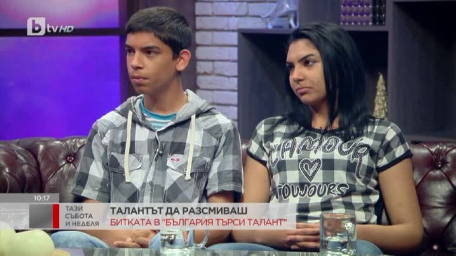Комиците Донка и Андрей: Ние сме в "България търси талант", за да се забавляваме