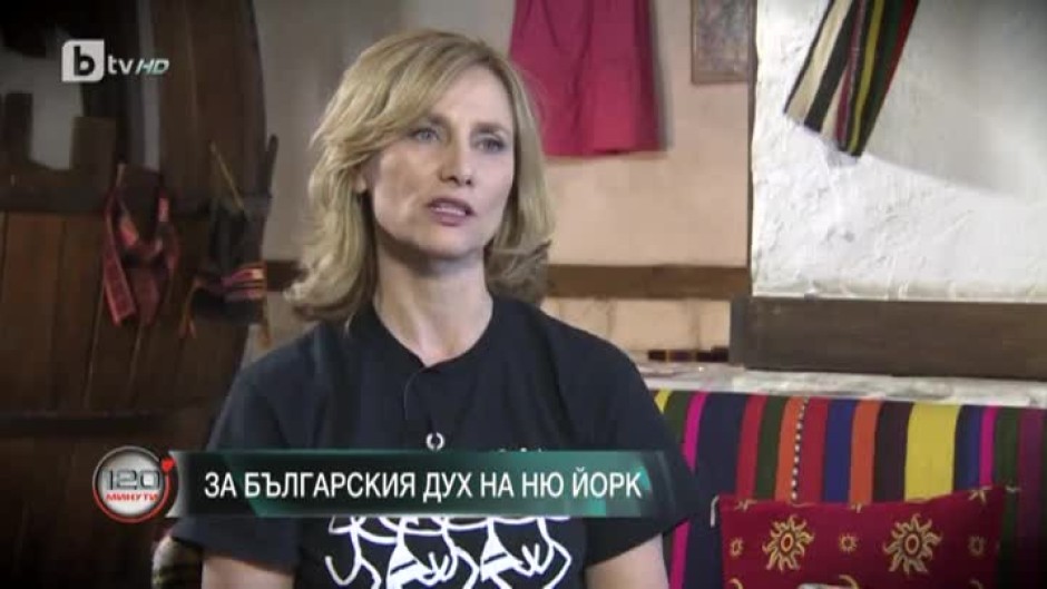 Как се съхраняват българските традиции в чужбина?