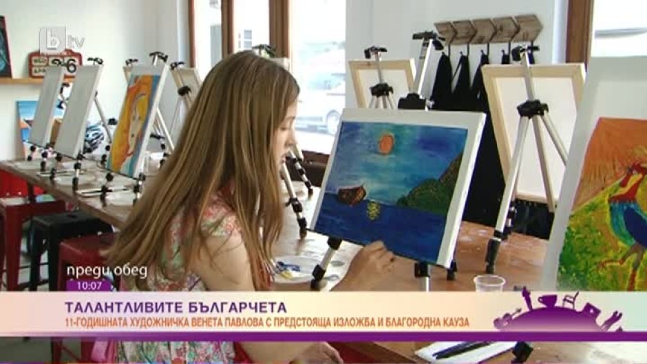 „Талантливите българчета“: 11-годишната художничка от Пловдив Венета Павлова с първа самостоятелна изложба в Малага