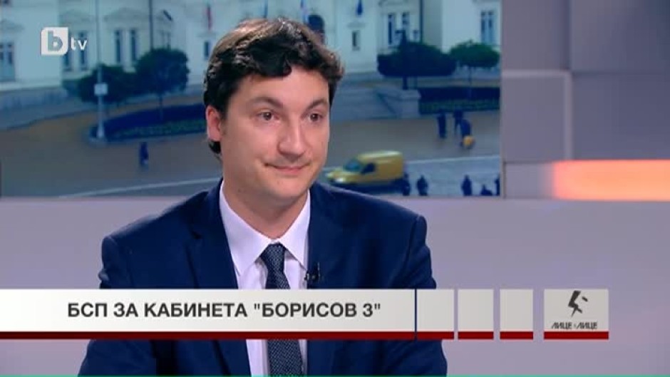 Крум Зарков: В този парламент искаме да се включим много по-продуктивно в дебата за съдебната система