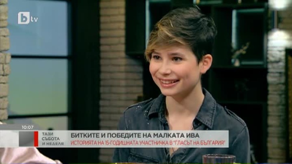 Ива Тодорова: Не е лесно да излезеш за първи път на сцена и да направиш нещо, което да се хареса на хората