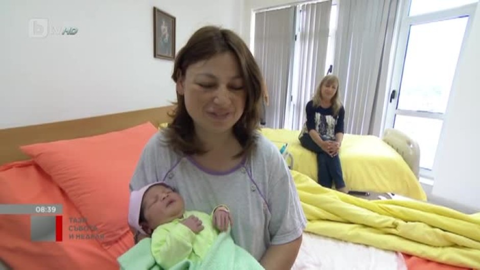 Жена с детска церебрална парализа стана майка
