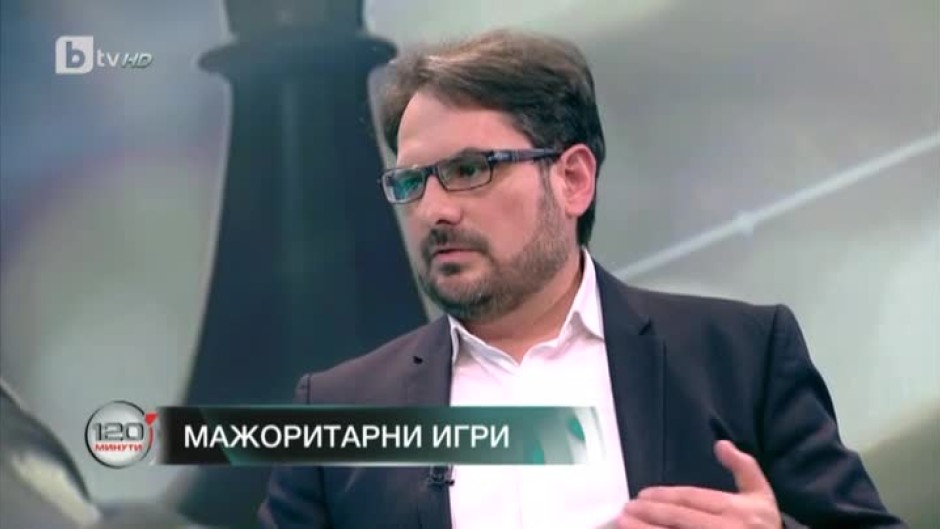 Даниел Смилов: Референдумите следват формални правила. Този не достигна прага за задължителност
