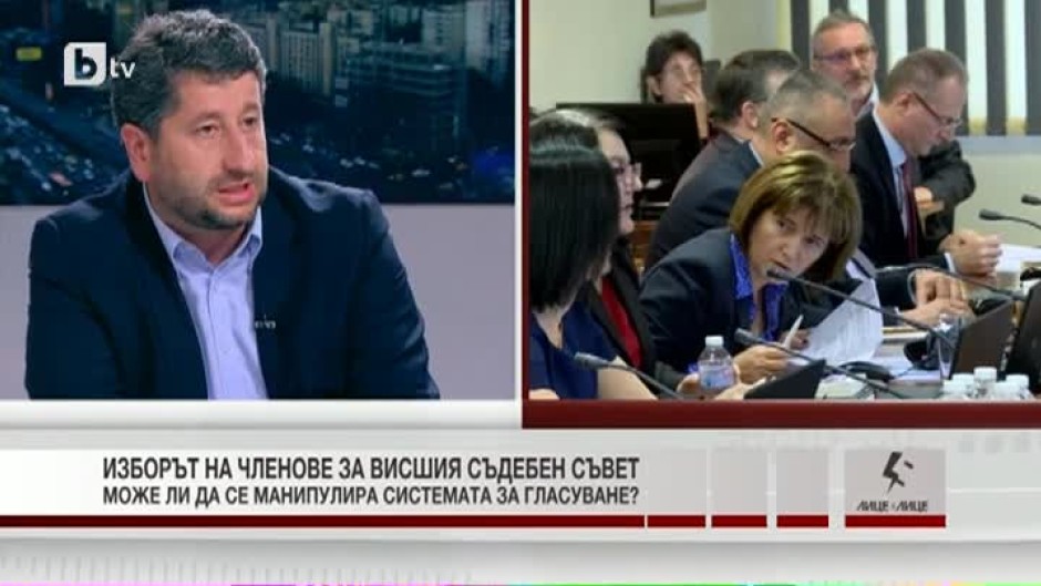 Христо Иванов: От новия състав на ВСС зависи дали ще има съдебна реформа