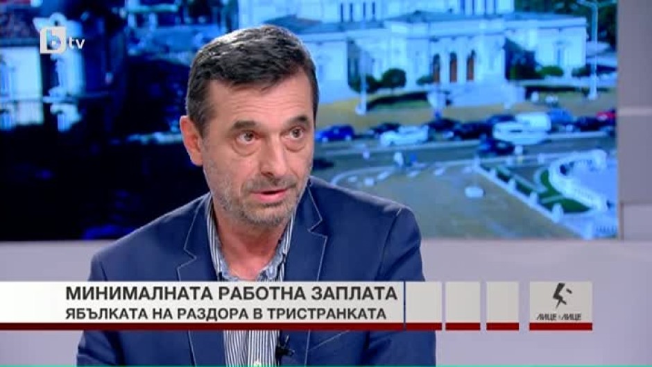 Димитър Манолов: За да се осигури минимална пенсия от 200 лв., минималната работна заплата трябва да е 800 лв.
