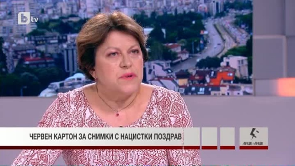 Татяна Дончева: България не трябва да прави впечатление на нацистка страна