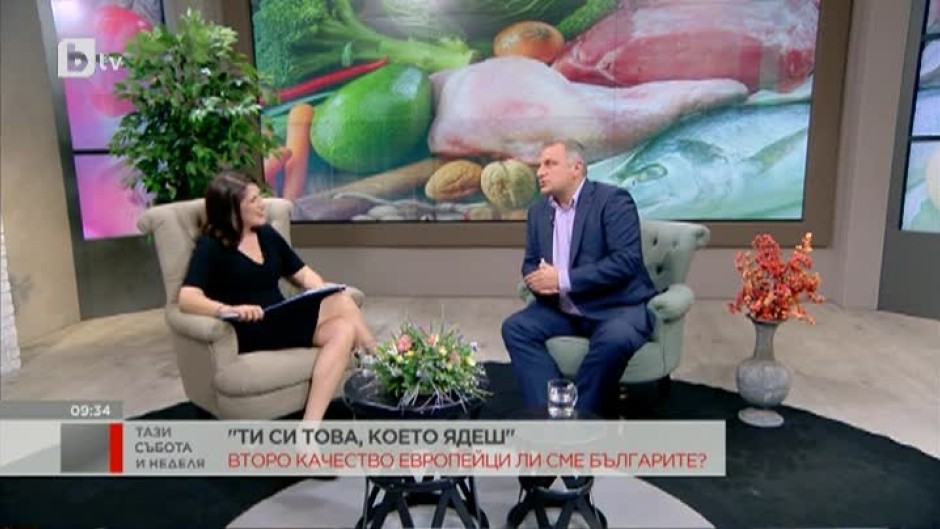 Петър Курумбашев: България не бива да е още 2-3 месеца без еврокомисар