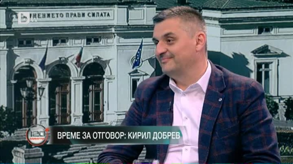 Кирил Добрев: БСП няма да бъде пречупена