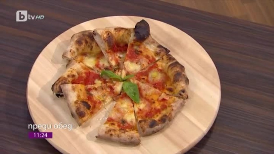 Как се прави пица "Маргарита" за 33 секунди