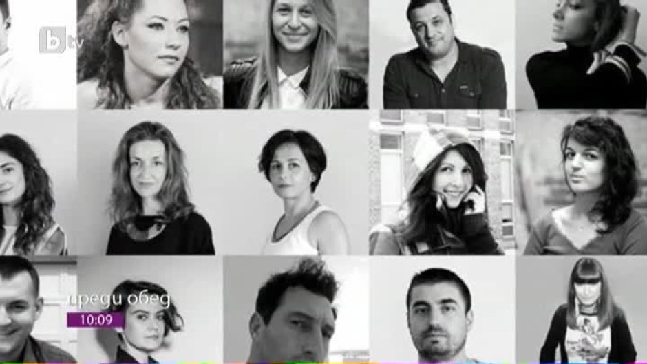 Българска група дизайнери представя страната ни на най-престижното изложение за дизайн