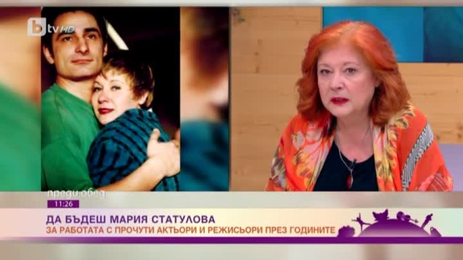 Мария Статулова: "Авантаж" за мен е първа рожба