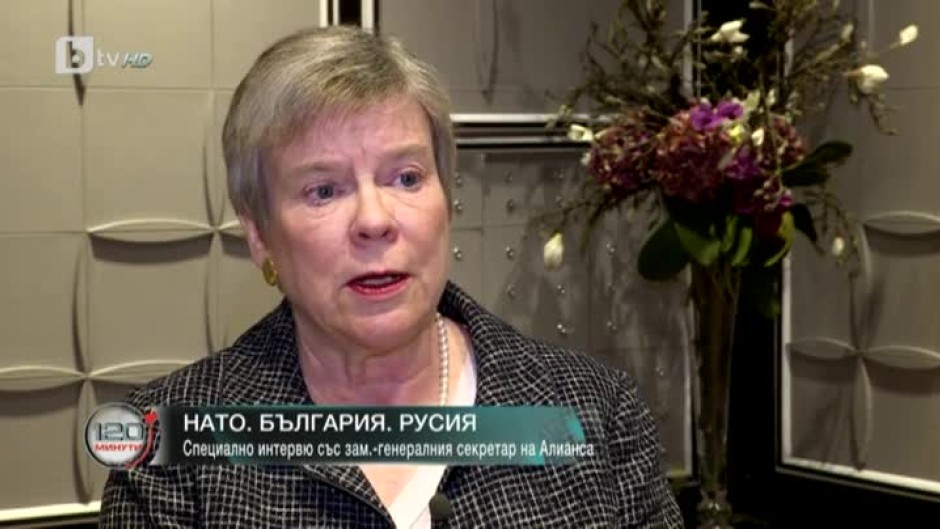 Роуз Готемюлер: НАТО няма никакви илюзии за отношенията с Русия