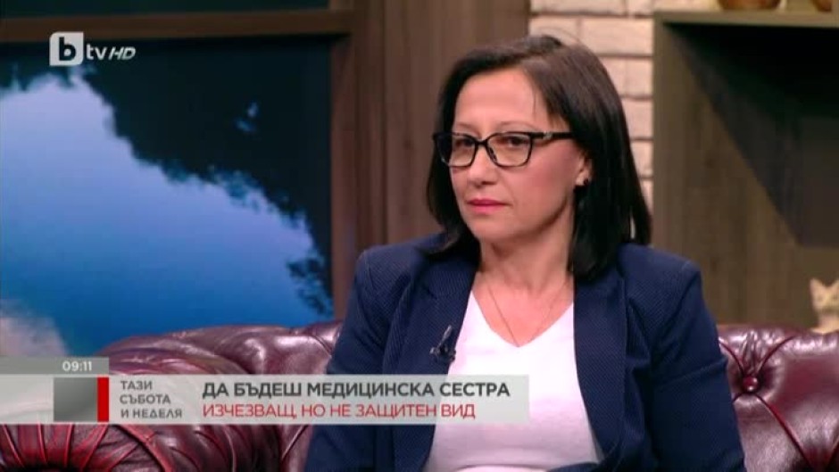 Светла Стоянова: Ролята на медицинската сестра е много важна в цялостния лечебен процес