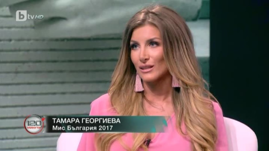 Мис България 2017 Тамара Георгиева: Направих всичко възможно да не допусна тези обиди и коментари, които бяха насочени към мен