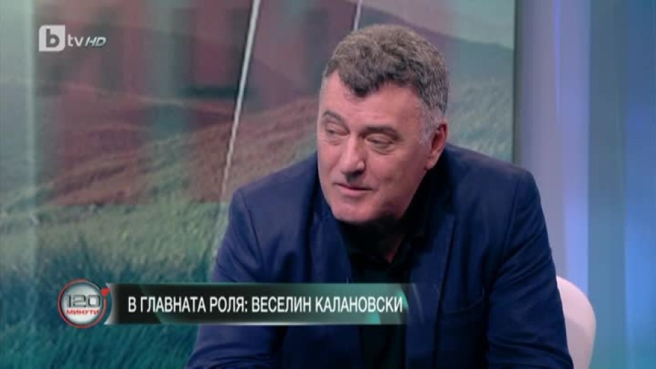 Веселин Калановски: В много от своите действия героят ми в "Скъпи наследници" е български политик