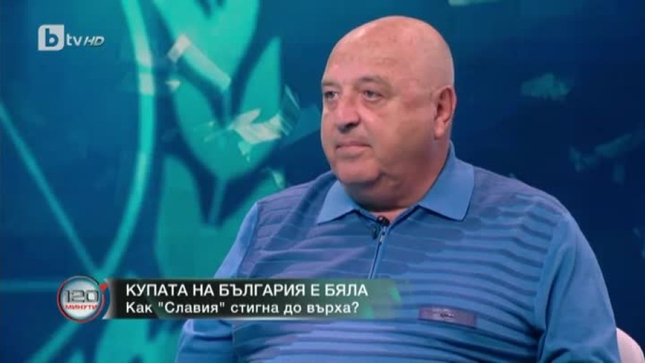 Венци Стефанов: Георги Петков е повече от Буфон