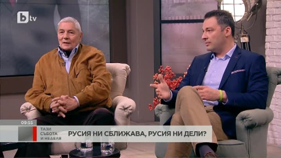 Емил Георгиев: Много е важно с Русия да имаме партньорски взаимоотношения