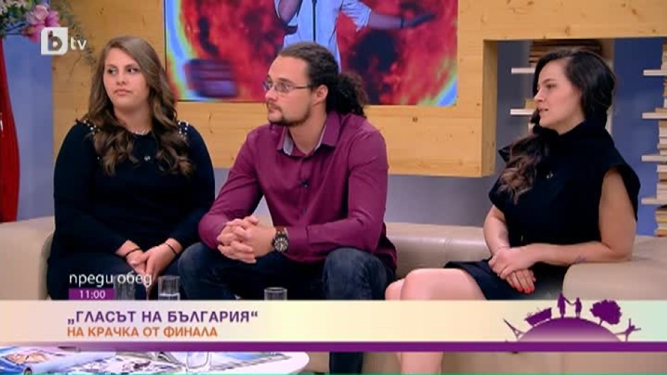 Ягода, Никол и Никола: Нито едно от предположенията ни за финалистите в "Гласът на България" не се сбъдна