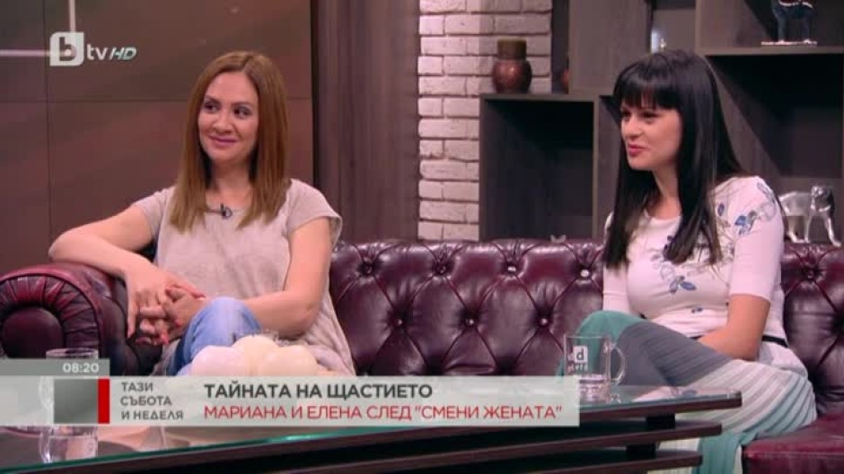 Мариана Попова: Участието в шоуто "Смени жената" поразхвърля живота ни