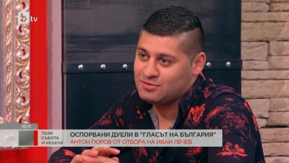 Антон Гюров: След като се появих в "Гласът на България" участията ми станаха повече
