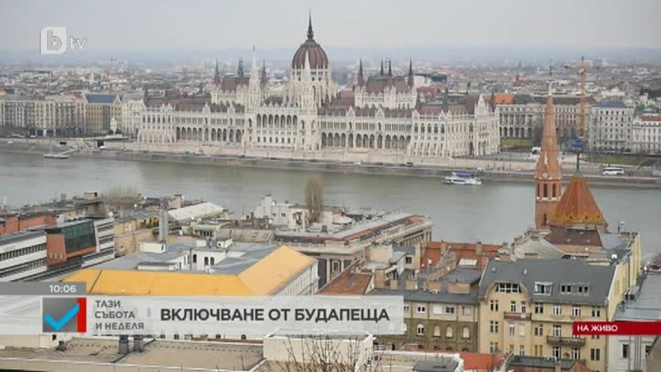 Антиимигрантските настроения в Унгария - едни от най-силните в цяла Европа