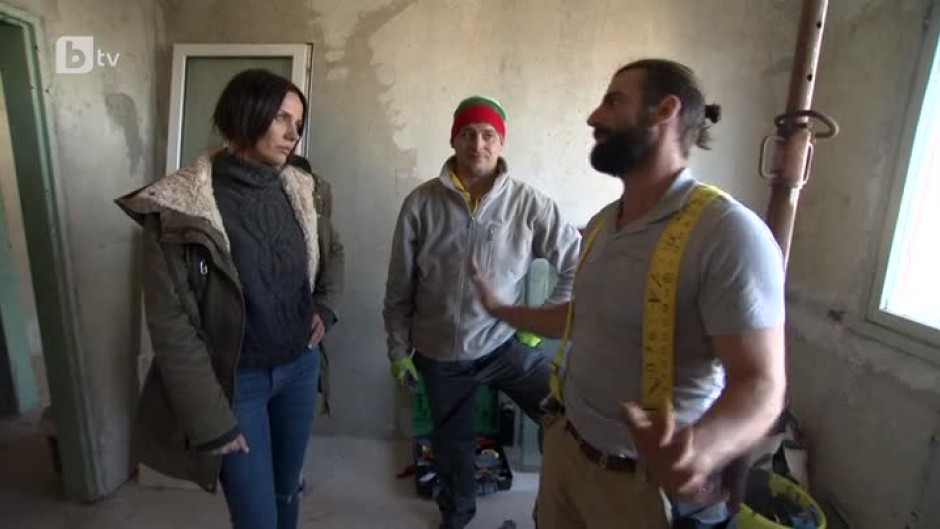 \"Бригада Нов дом\" запретна ръкави, за да преобрази дома на Красимира и ...
