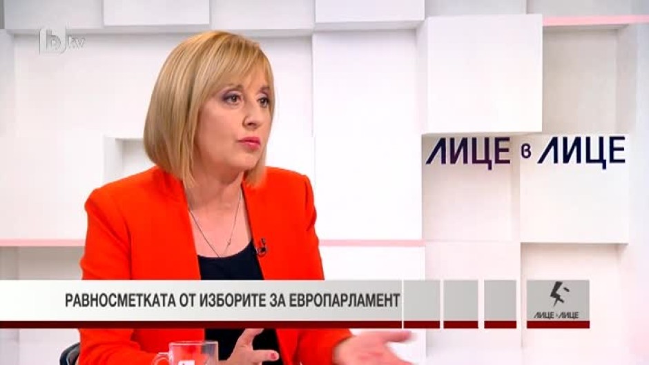 Мая Манолова: Ще обмисля да се занимавам с партийна дейност, когато се изчерпи възможността да бъда ефективна
