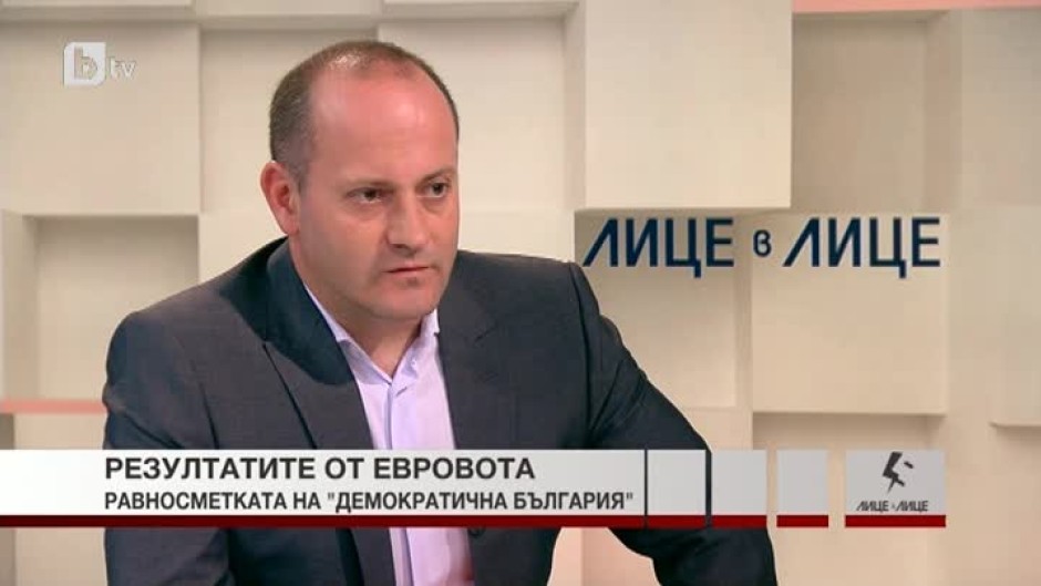 Радан Кънев: Това, че БСП не може да бъде алтернатива, е прост житейски факт