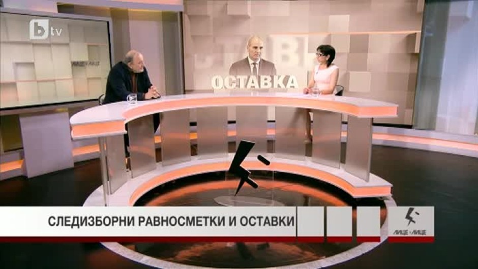 Д-р Николай Михайлова: Тези избори са процедура по сменяне на фасона на ГЕРБ