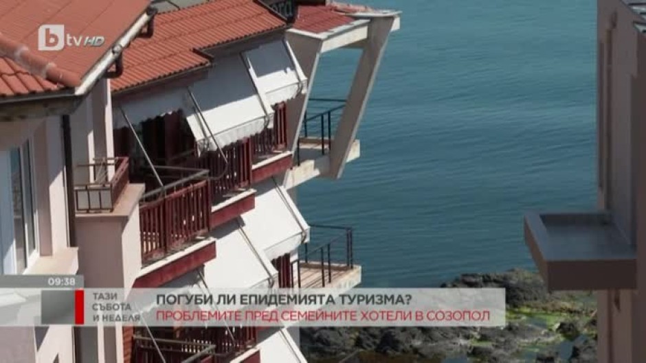 Надеждите и тревогите на туристическия бранш по Черноморието