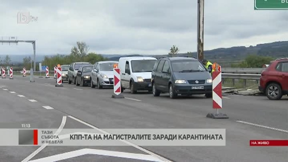 Все още няма интензивен трафик на входовете на София