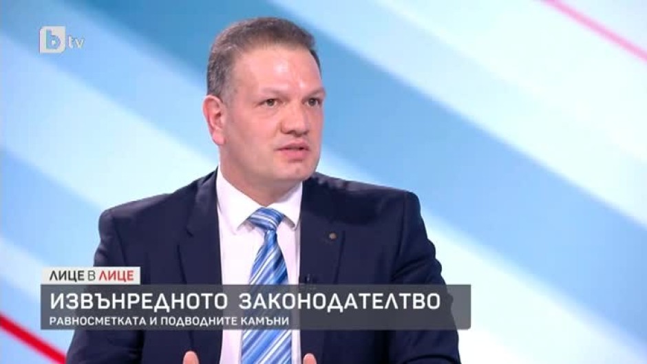 Петър Славов: Ограничаването на правата на гражданите не може да става с министерски заповеди и да се прескача парламента