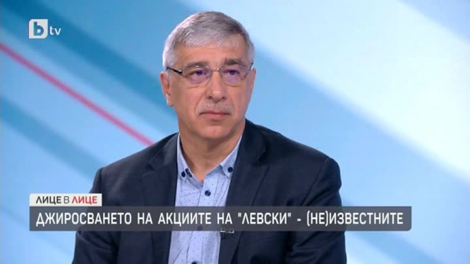 Ивайло Дерменджиев: Георги Попов продължава да е собственик на "Левски"