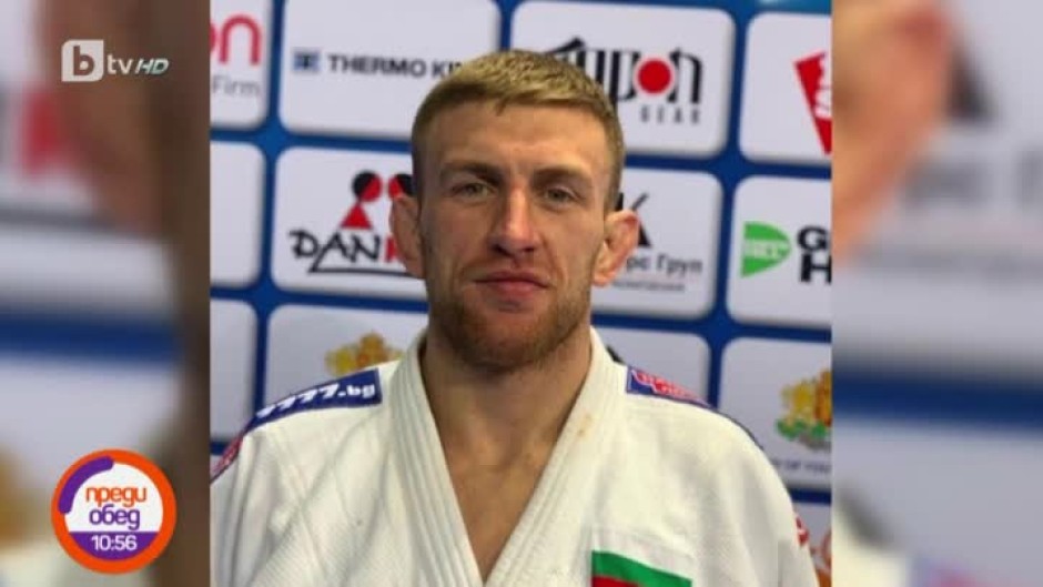 Даниел Дичев - един български шампион по джудо в Токио